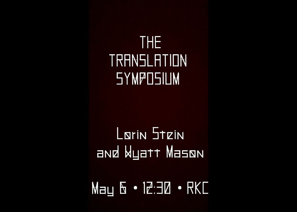 [The Translation Symposium: Keynote Address] 