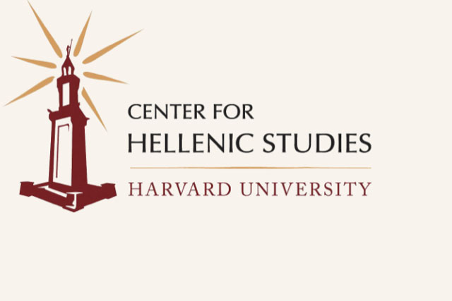 Em Setzer &rsquo;22 Awarded Digital Humanities Internship at the Center for Hellenic Studies