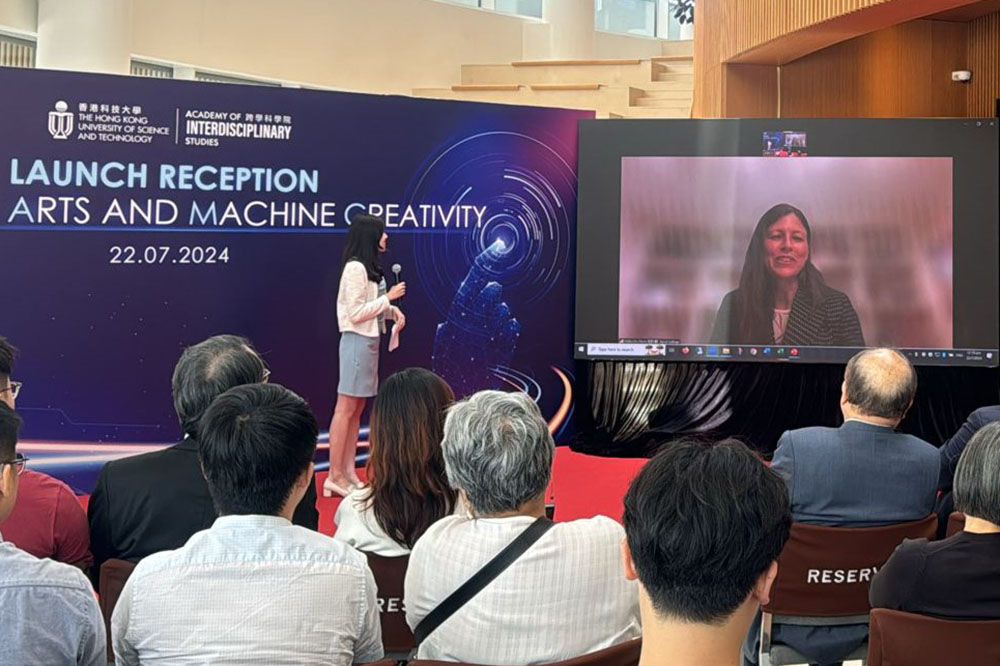 Malia Du Mont &rsquo;95 Participates in Launch of Hong Kong University of Science and Technology&rsquo;s New Division of Arts and Machine Creativity