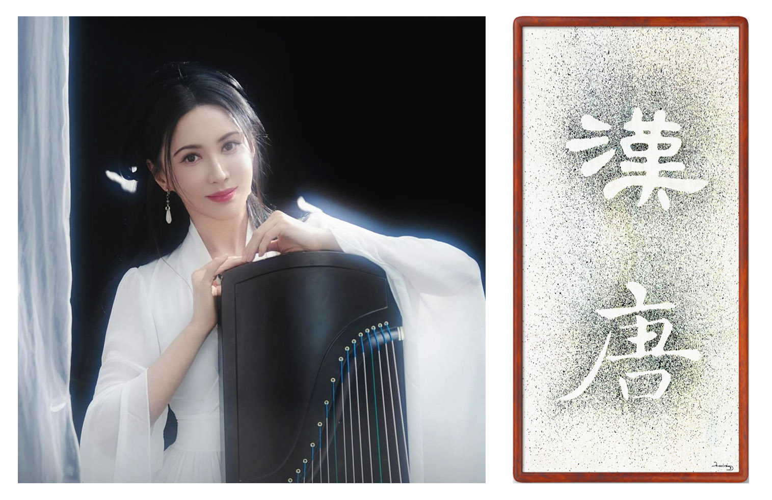 Art by Lucina Yue &rsquo;25, Student at US-China Music Institute, Exhibited at University of Pennsylvania