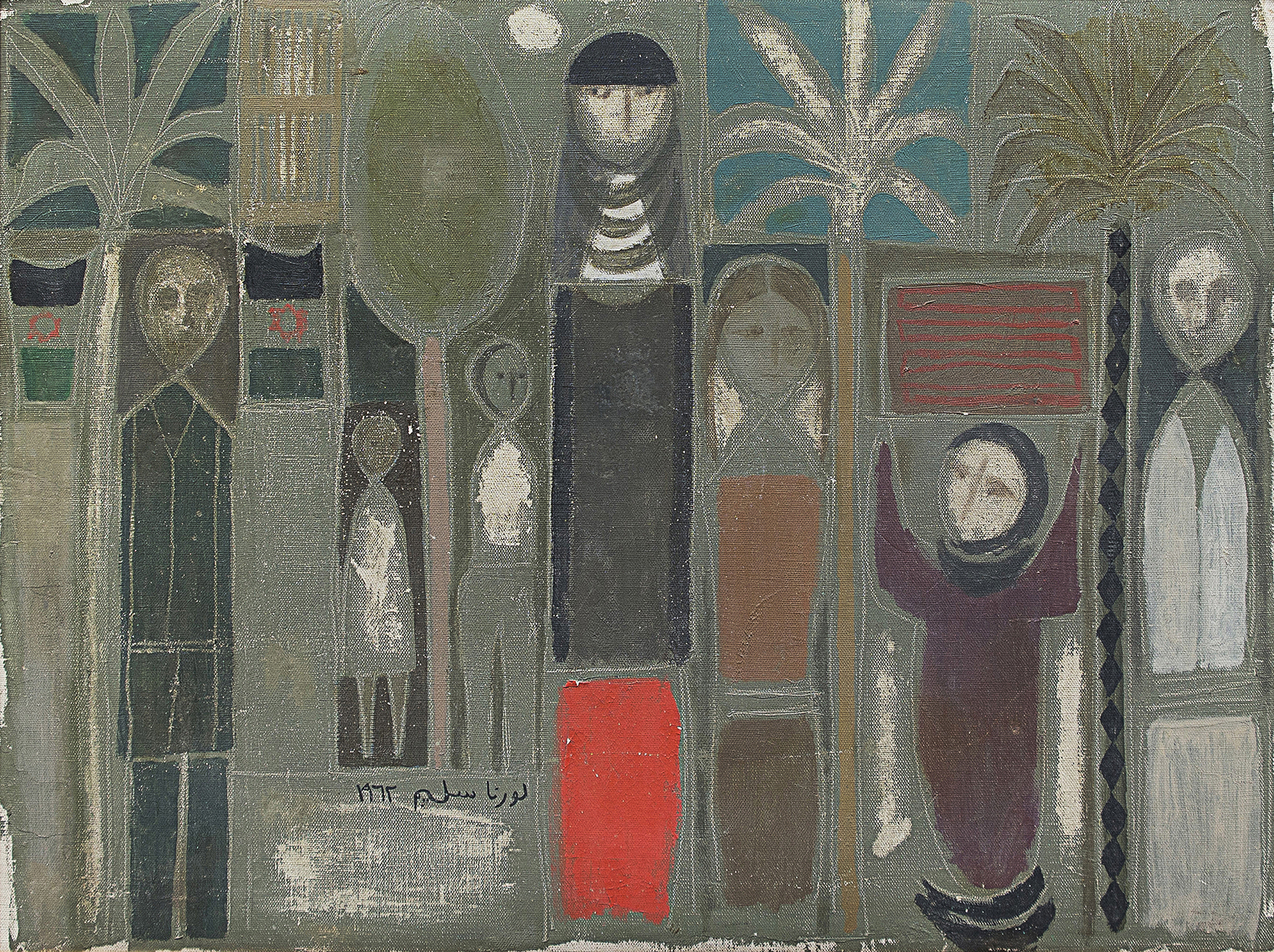 Nada Shabout, Curator of <em>All Manner of Experiments</em> at the Hessel Museum of Art, Interviewed in <em>Observer</em>