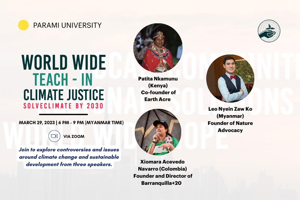 A poster from Parami University&#39;s event for the WorldWide Teach-in on Climate and Justice.