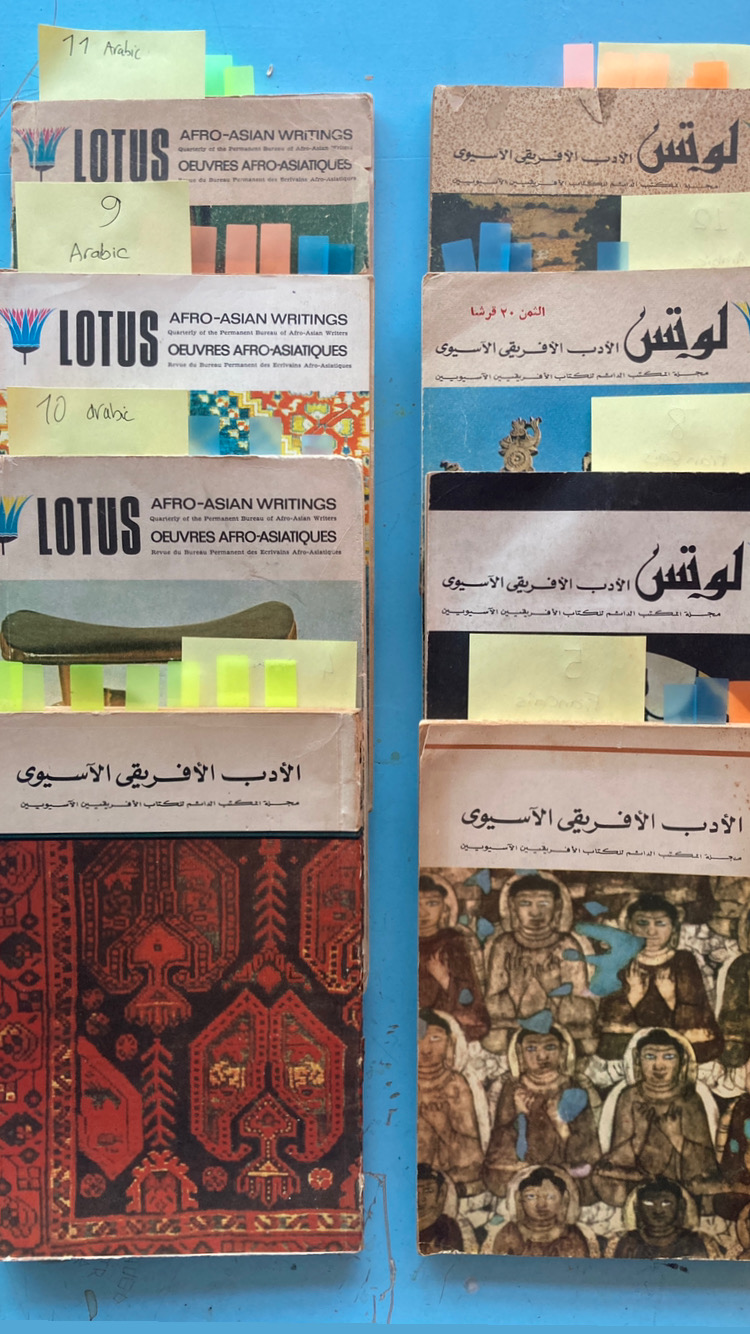 &ldquo;Hader Halal&rdquo; (With Regard to Presence) by Fehras Publishing Practices
